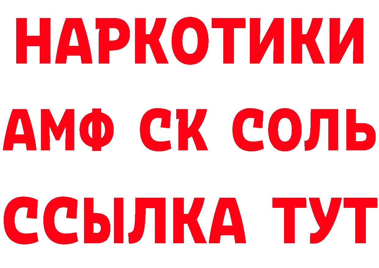 БУТИРАТ оксана вход мориарти кракен Кинель